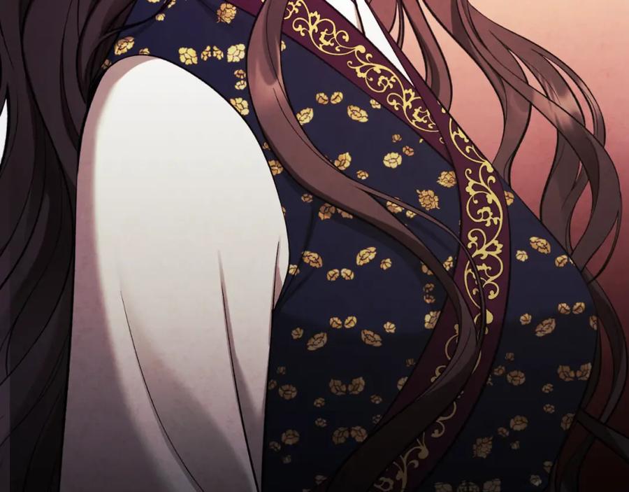 太阳的主人 - 番外12 感知痛苦 - 第4张图