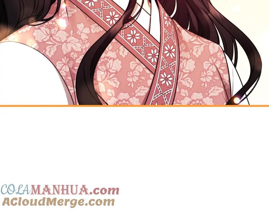 太阳的主人 - 番外12 感知痛苦 - 第193张图