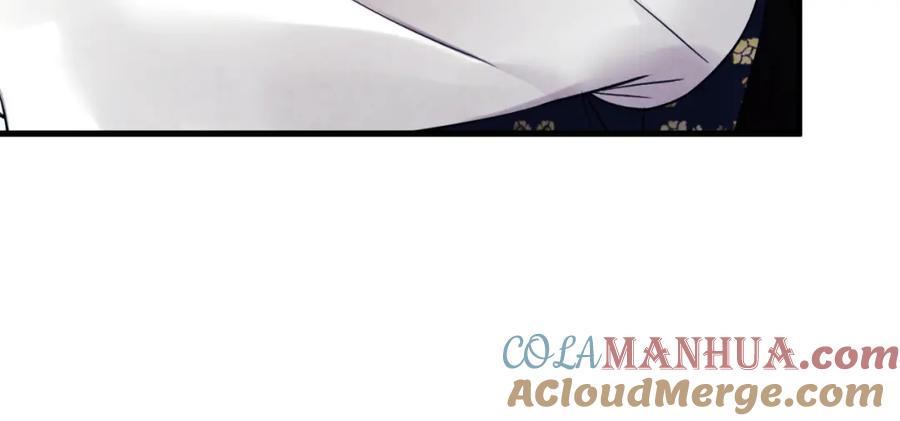 太阳的主人 - 番外12 感知痛苦 - 第113张图