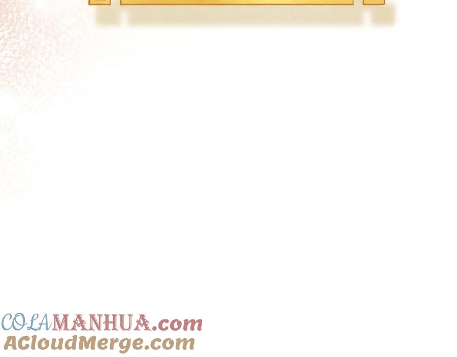 太阳的主人 - 番外12 感知痛苦 - 第177张图