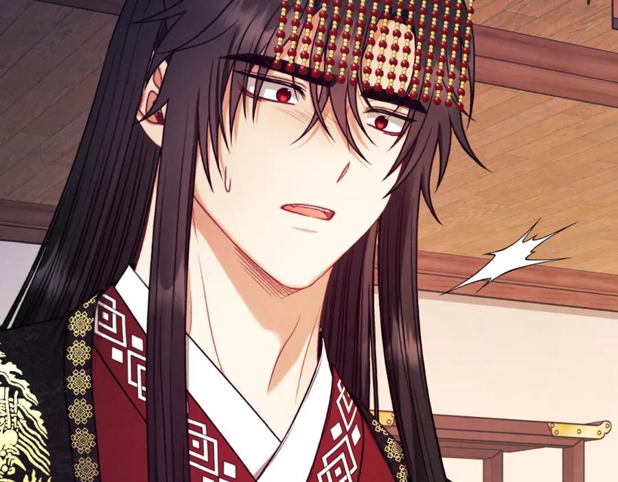 太阳的主人 - 番外12 感知痛苦 - 第100张图