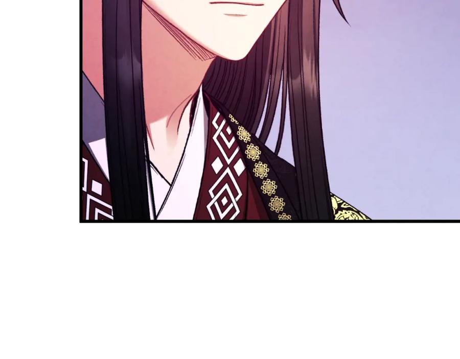 太阳的主人 - 番外12 感知痛苦 - 第64张图