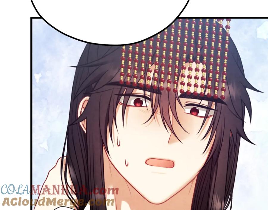 太阳的主人 - 番外12 感知痛苦 - 第109张图