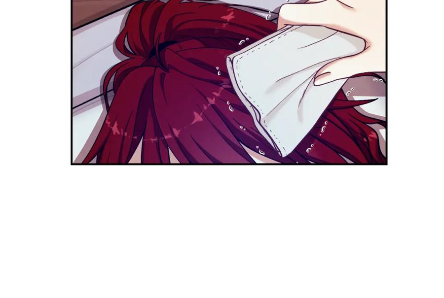 太阳的主人 - 第12话 割手救人 - 第116张图