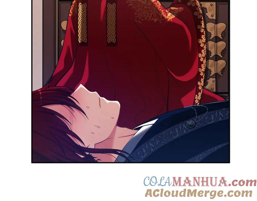 太阳的主人 - 第12话 割手救人 - 第101张图