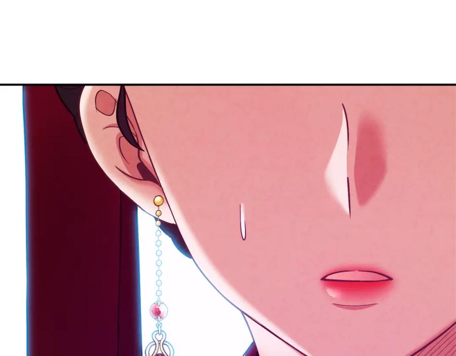 太阳的主人 - 第12话 割手救人 - 第144张图