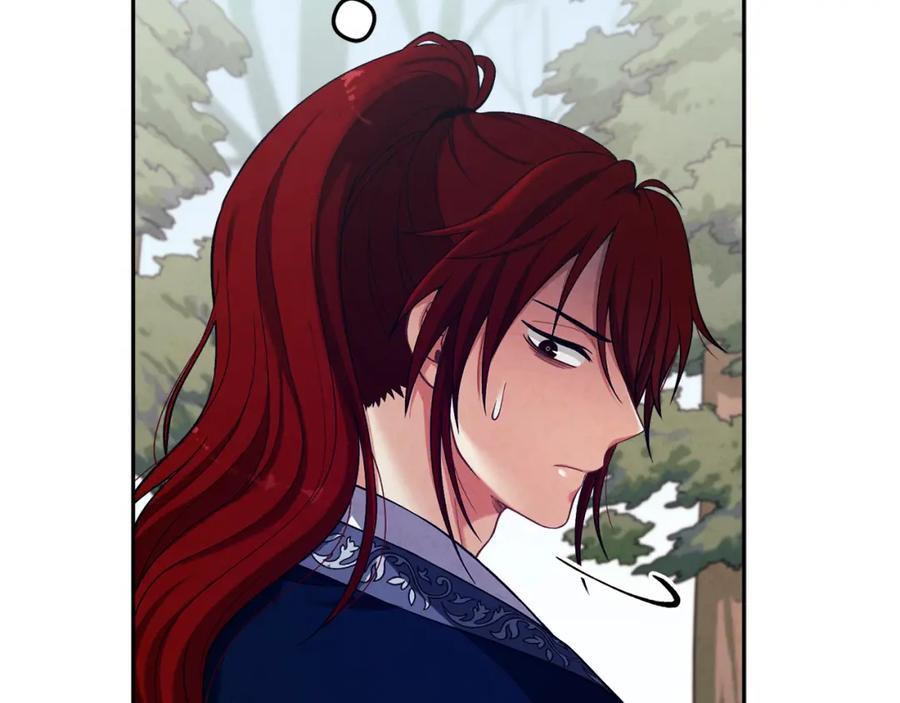 太阳的主人 - 第12话 割手救人 - 第51张图