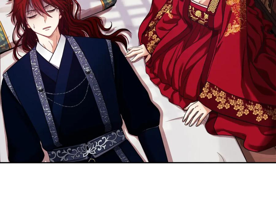 太阳的主人 - 第12话 割手救人 - 第96张图