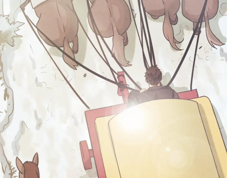 太阳的主人 - 第12话 割手救人 - 第18张图