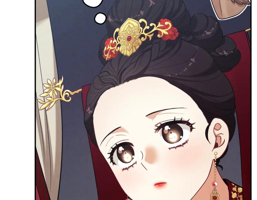 太阳的主人 - 第12话 割手救人 - 第38张图