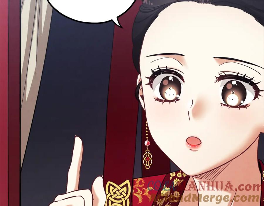 太阳的主人 - 第12话 割手救人 - 第45张图