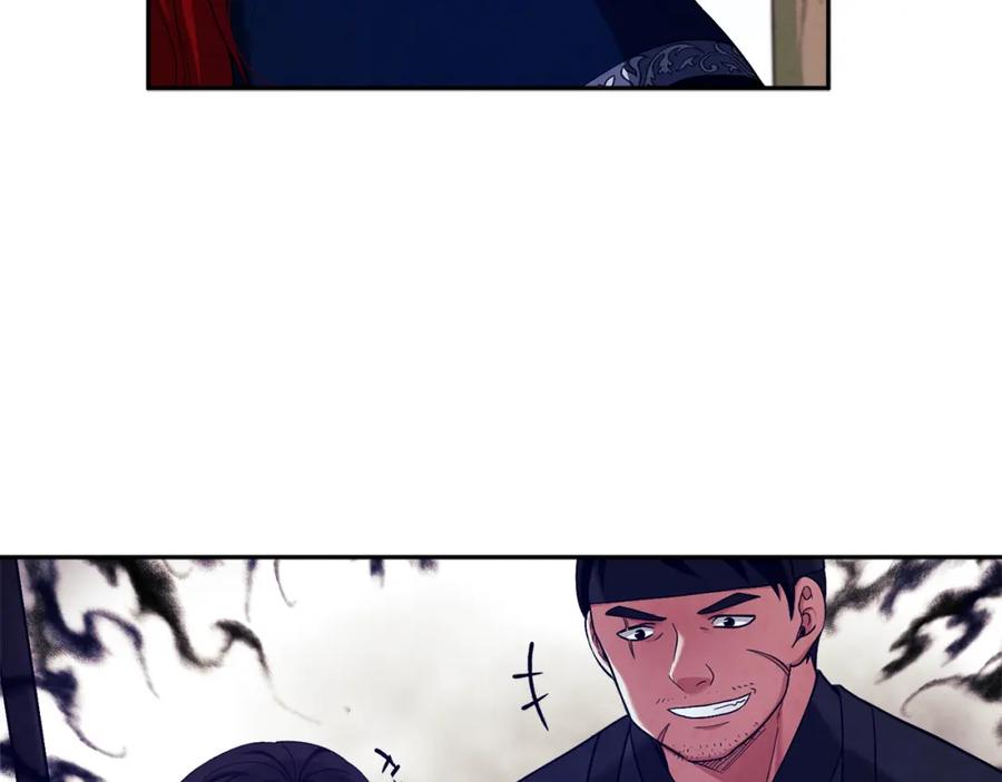 太阳的主人 - 第12话 割手救人 - 第52张图