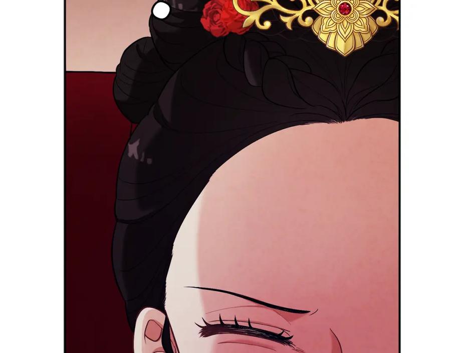 太阳的主人 - 第12话 割手救人 - 第154张图