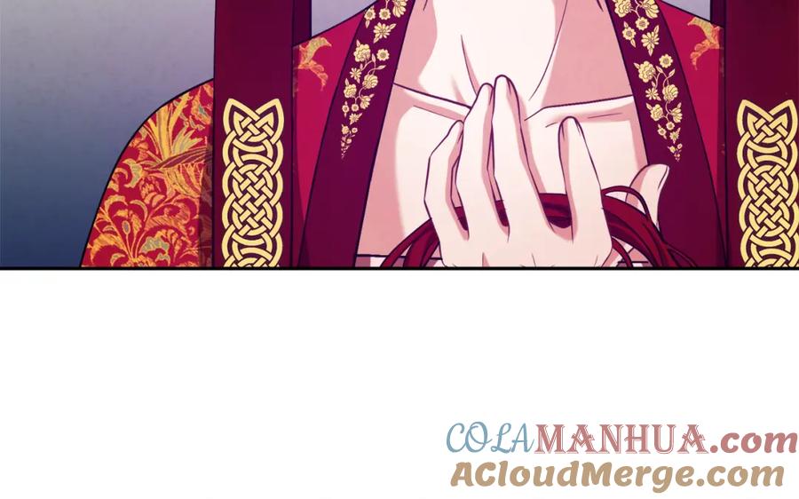 太阳的主人 - 第12话 割手救人 - 第129张图