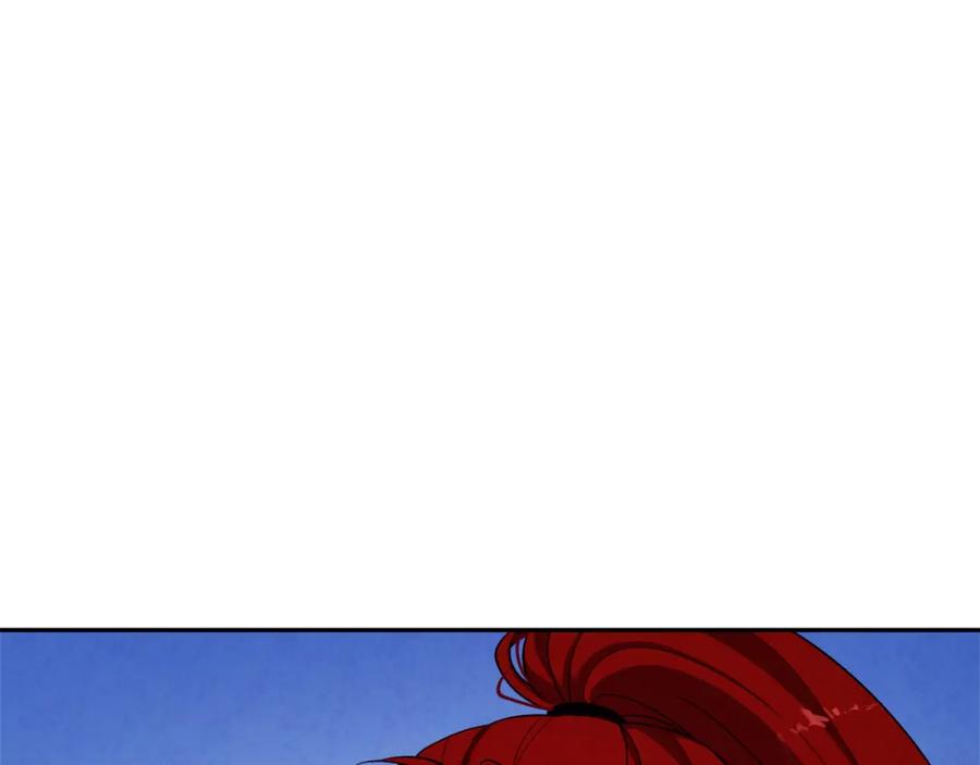 太阳的主人 - 第12话 割手救人 - 第59张图