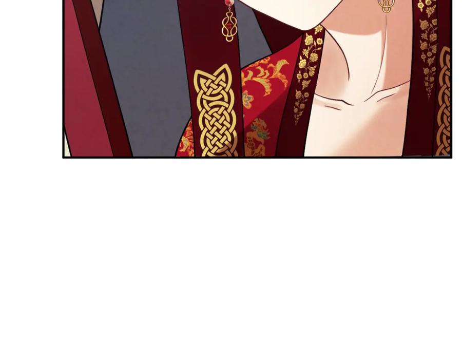 太阳的主人 - 第12话 割手救人 - 第39张图