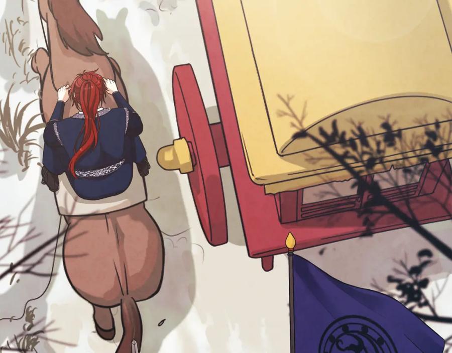 太阳的主人 - 第12话 割手救人 - 第19张图