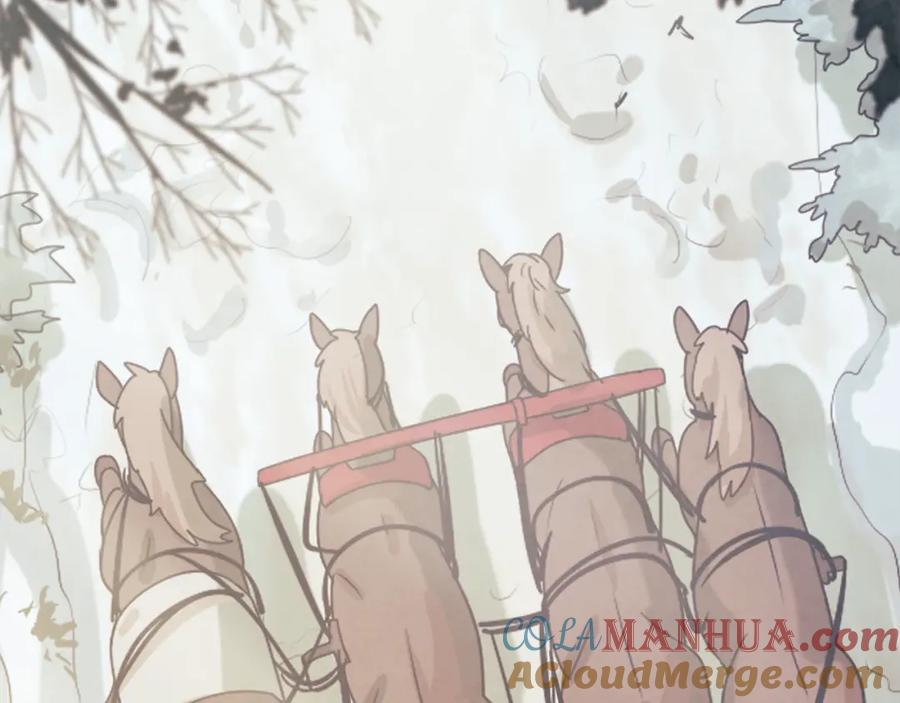 太阳的主人 - 第12话 割手救人 - 第17张图