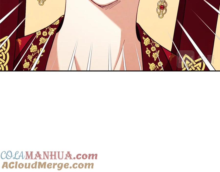 太阳的主人 - 第12话 割手救人 - 第121张图