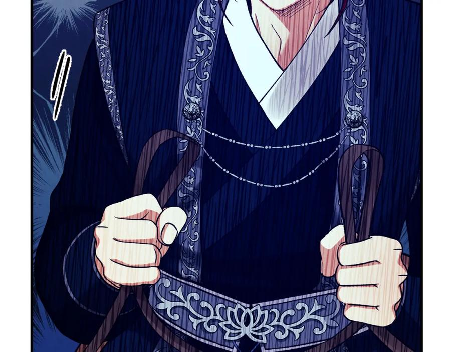 太阳的主人 - 第12话 割手救人 - 第75张图