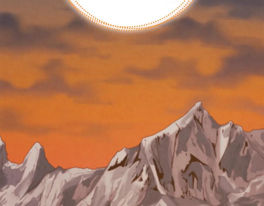 太阳的主人 - 第12话 割手救人 - 第2张图