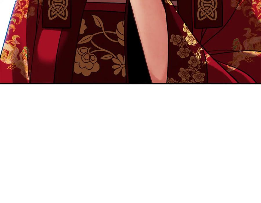 太阳的主人 - 第12话 割手救人 - 第139张图