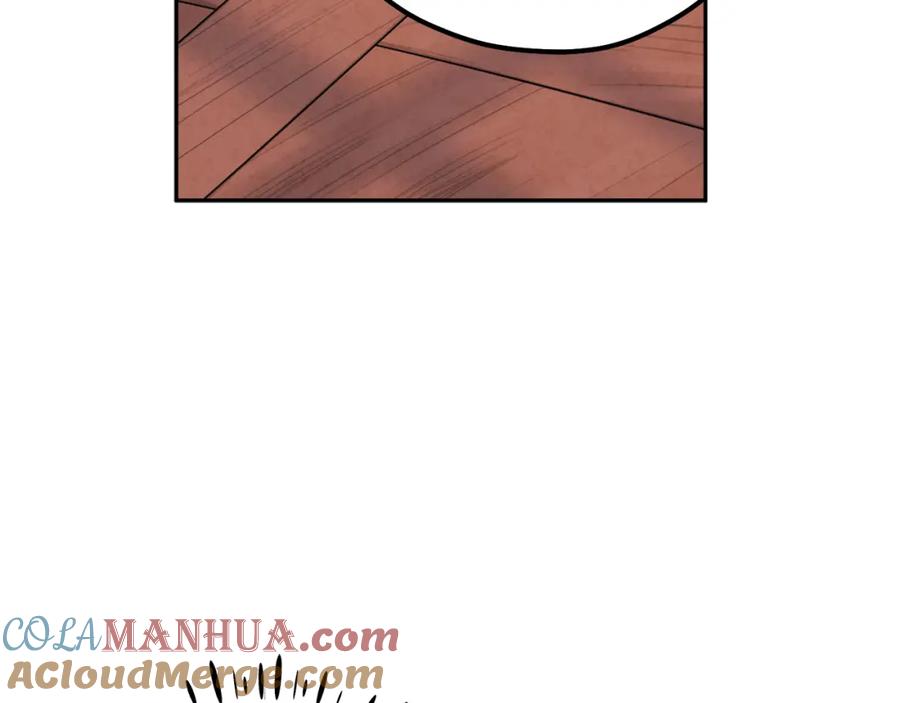 太阳的主人 - 第12话 割手救人 - 第125张图