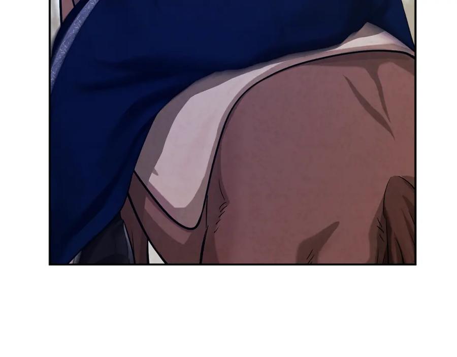 太阳的主人 - 第12话 割手救人 - 第78张图