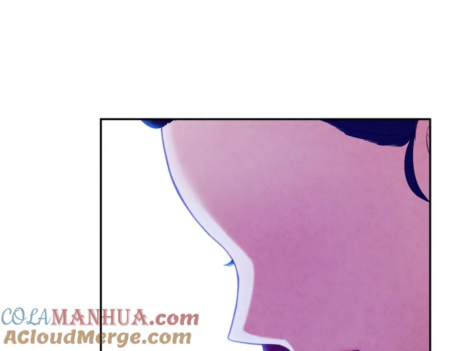 太阳的主人 - 第12话 割手救人 - 第109张图