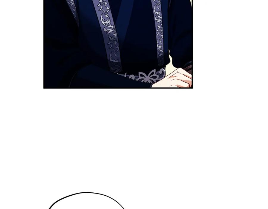 太阳的主人 - 第12话 割手救人 - 第48张图