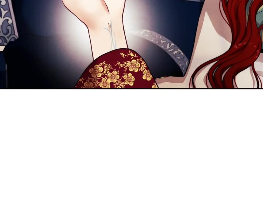 太阳的主人 - 第12话 割手救人 - 第136张图