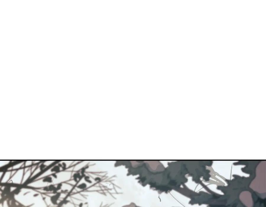 太阳的主人 - 第12话 割手救人 - 第15张图