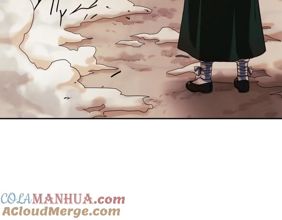 太阳的主人 - 第12话 割手救人 - 第9张图