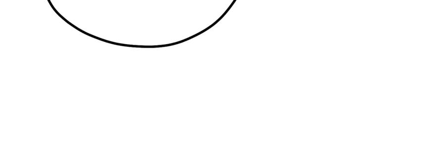 太阳的主人 - 第12话 割手救人 - 第71张图