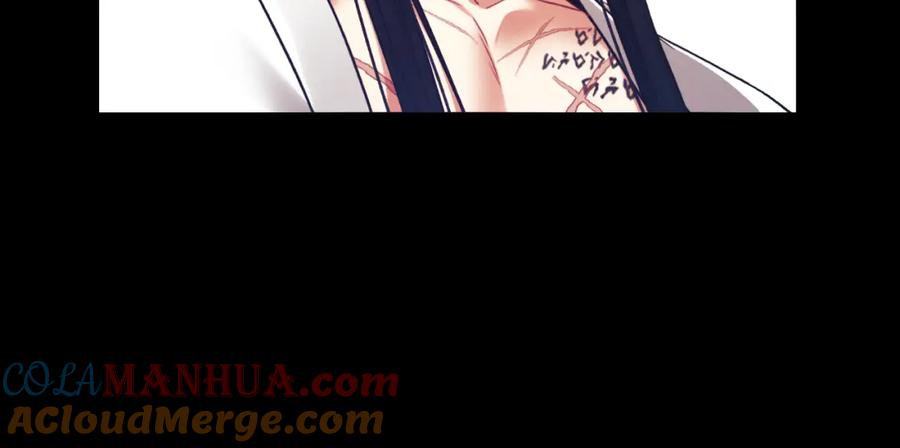 太阳的主人 - 番外13 最忙的部门 - 第93张图