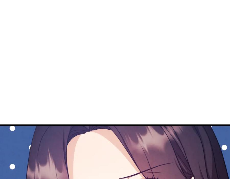 太阳的主人 - 番外13 最忙的部门 - 第60张图