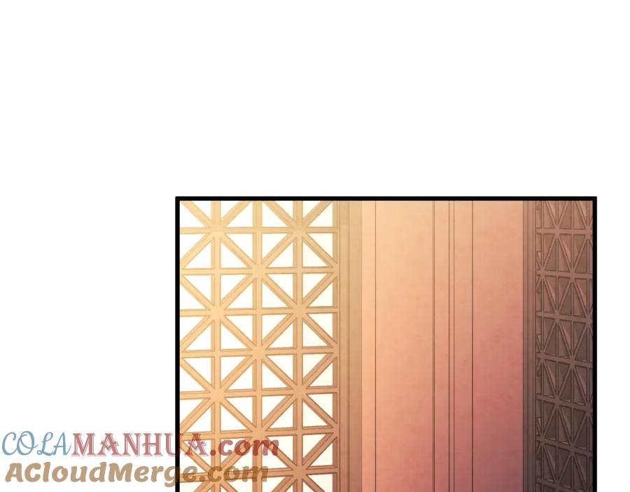 太阳的主人 - 番外13 最忙的部门 - 第185张图