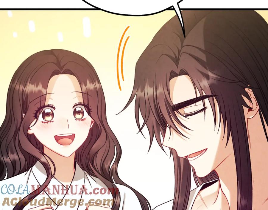 太阳的主人 - 番外13 最忙的部门 - 第49张图