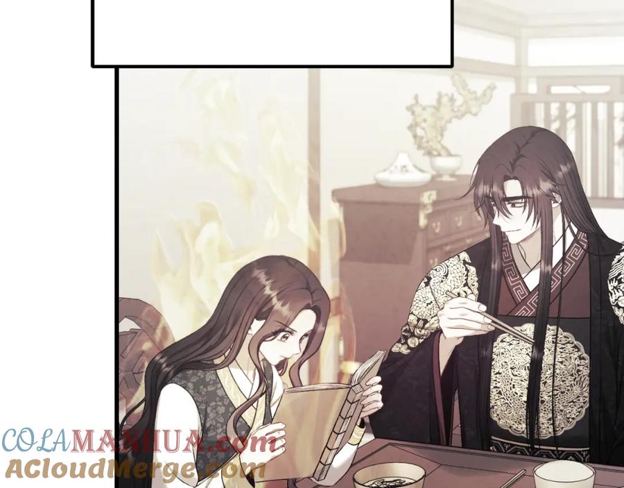 太阳的主人 - 番外13 最忙的部门 - 第177张图