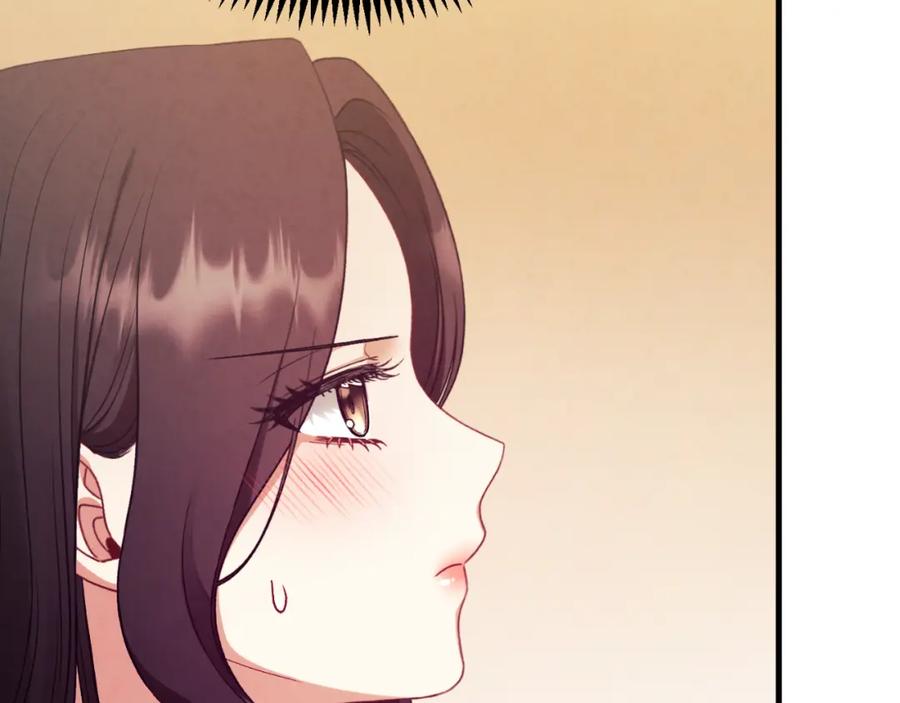 太阳的主人 - 番外13 最忙的部门 - 第36张图