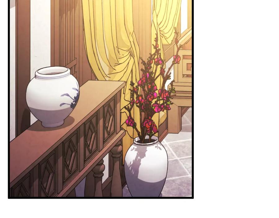 太阳的主人 - 番外13 最忙的部门 - 第2张图