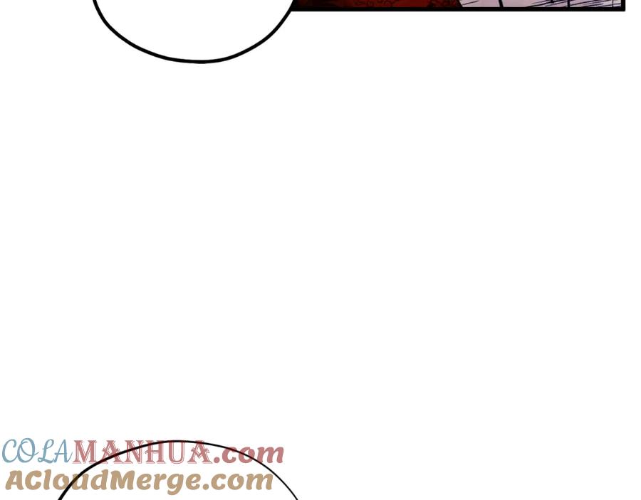 太阳的主人 - 番外13 最忙的部门 - 第73张图