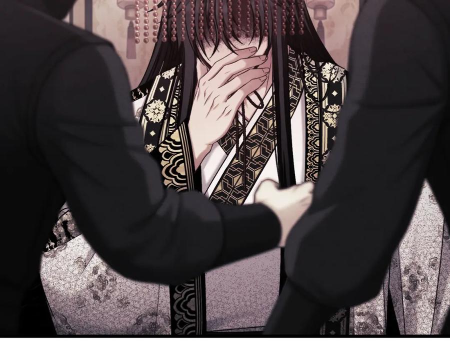 太阳的主人 - 番外13 最忙的部门 - 第40张图