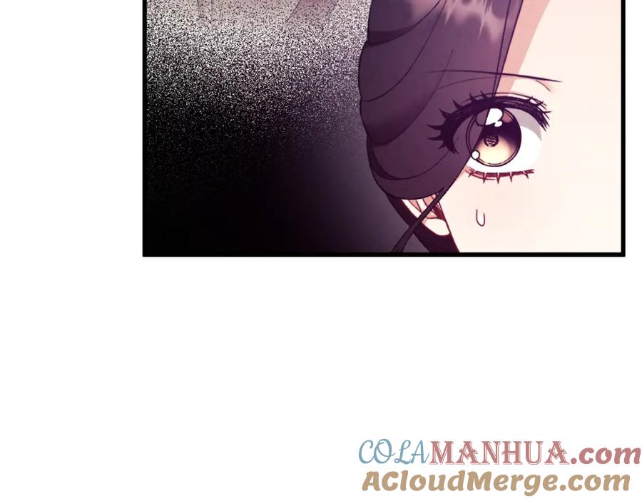 太阳的主人 - 番外13 最忙的部门 - 第137张图