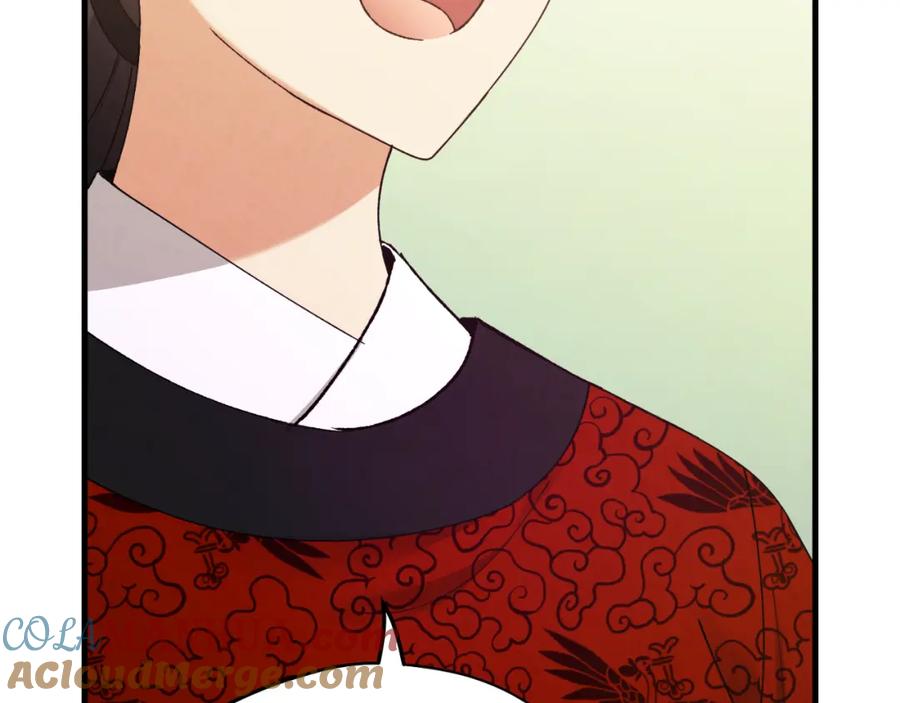 太阳的主人 - 番外13 最忙的部门 - 第193张图