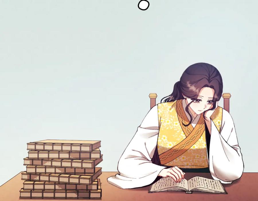 太阳的主人 - 番外13 最忙的部门 - 第139张图