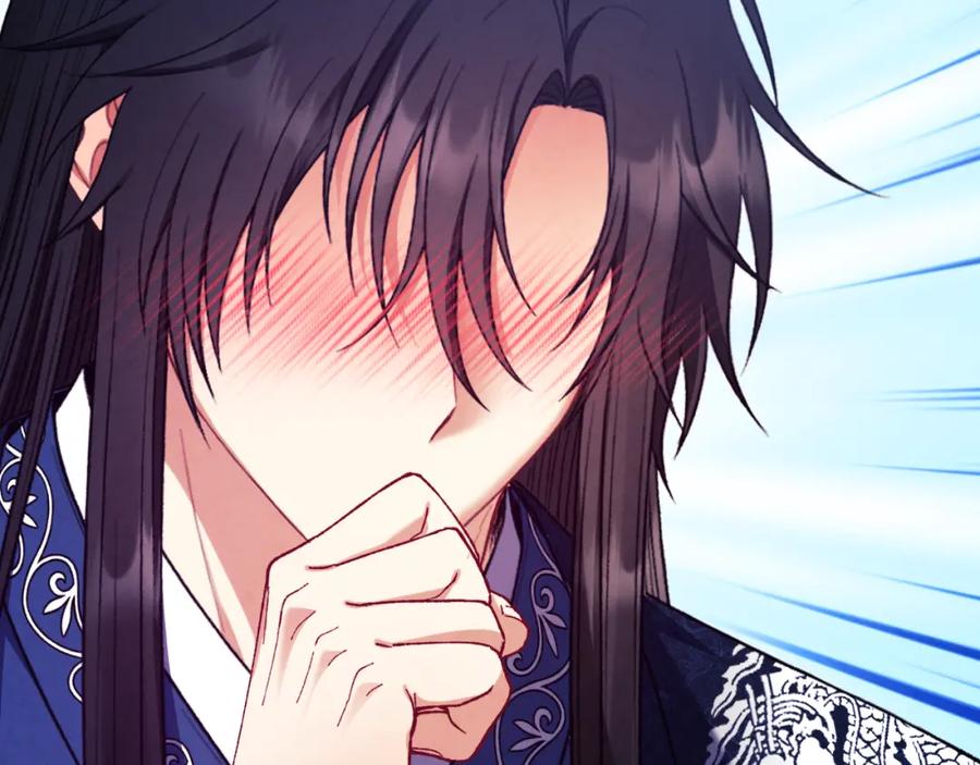 太阳的主人 - 番外13 最忙的部门 - 第150张图