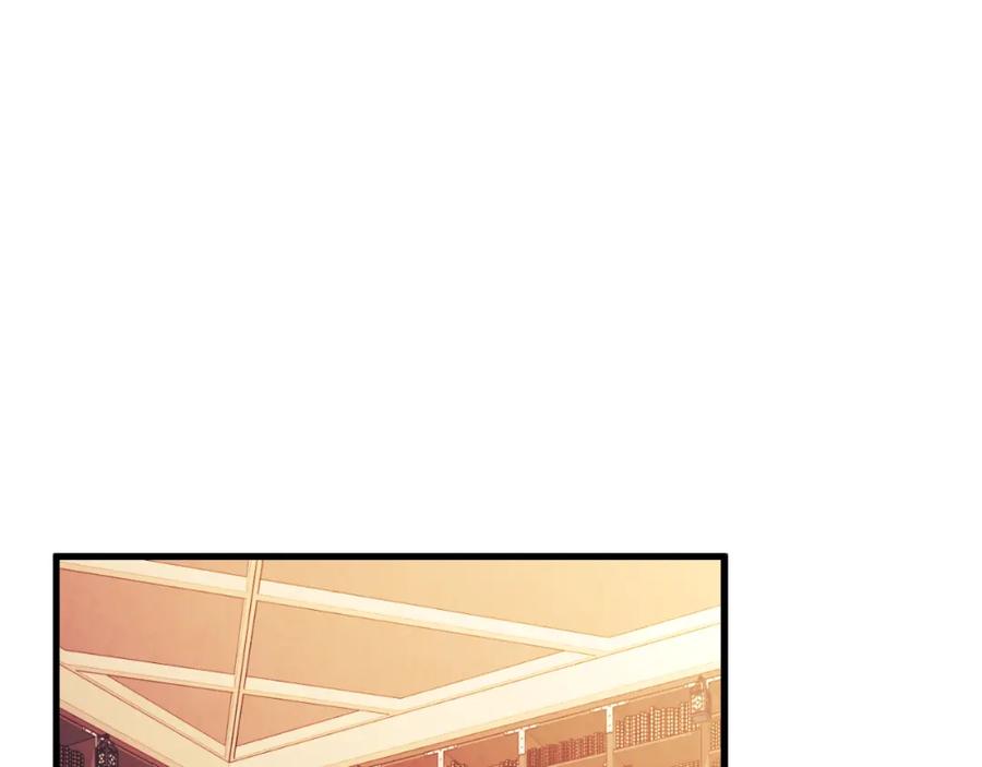 太阳的主人 - 番外13 最忙的部门 - 第68张图