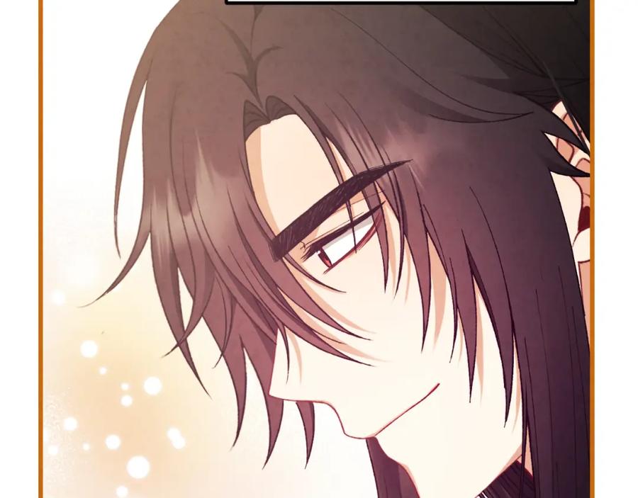 太阳的主人 - 番外13 最忙的部门 - 第183张图