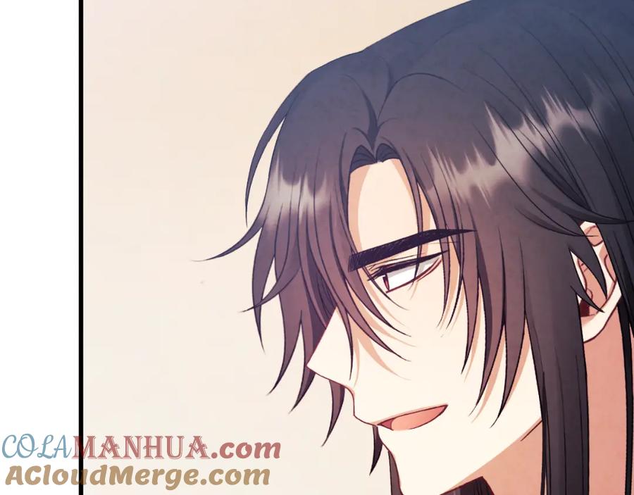 太阳的主人 - 番外13 最忙的部门 - 第33张图